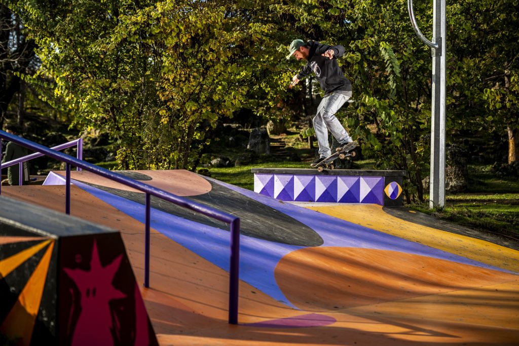 Скейт парк „Youth park“ — Русе — снимка 87