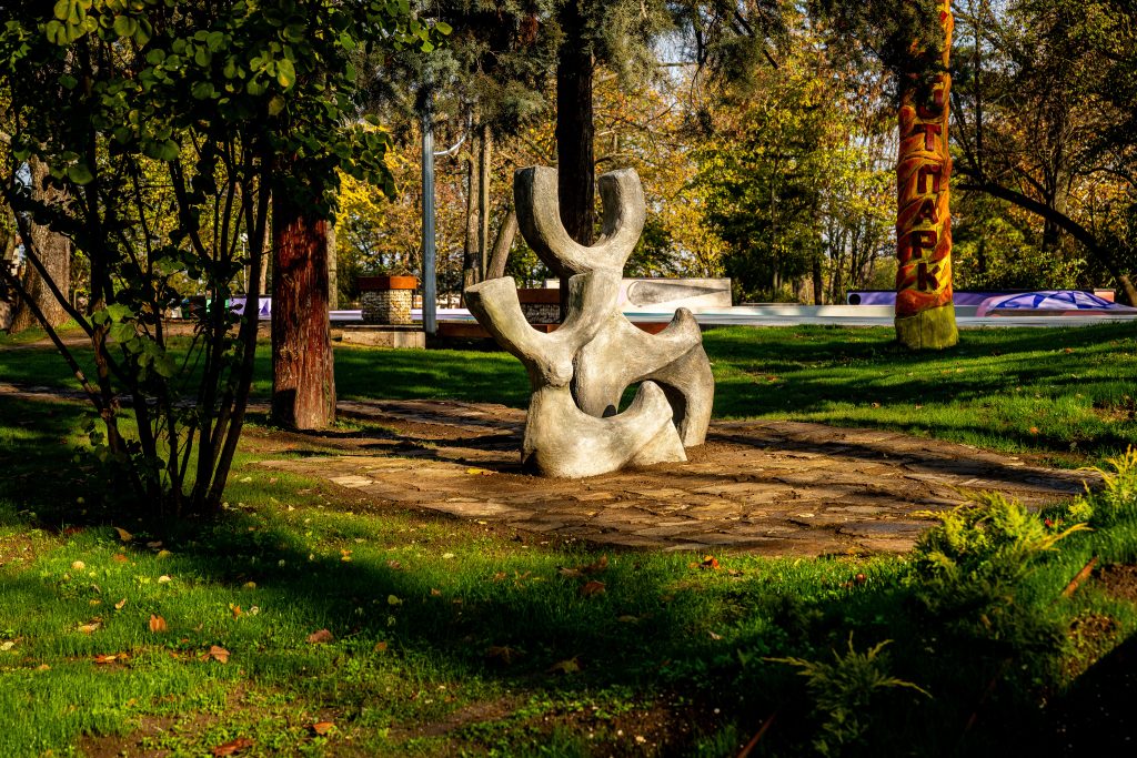 Скейт парк „Youth park“ — Русе — снимка 20