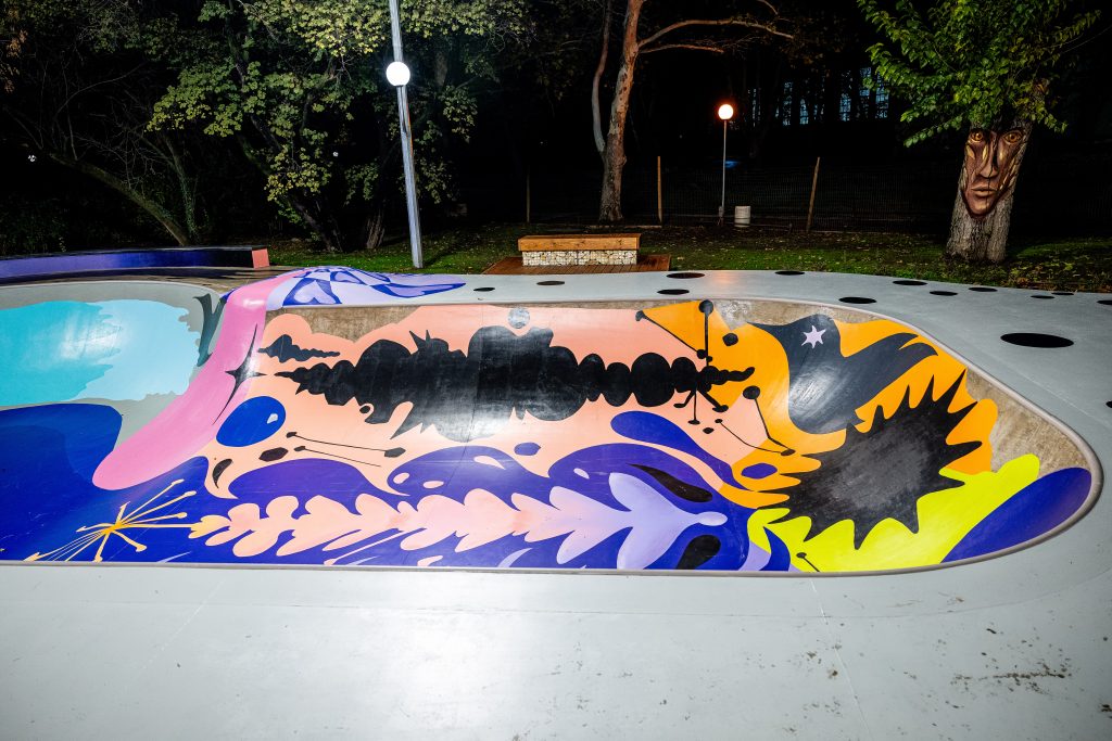 Скейт парк „Youth park“ — Русе — снимка 47