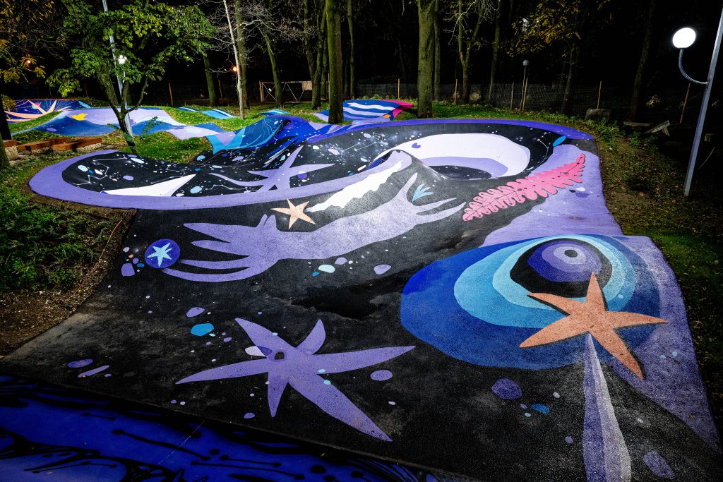 Скейт парк „Youth park“ — Русе — снимка 61